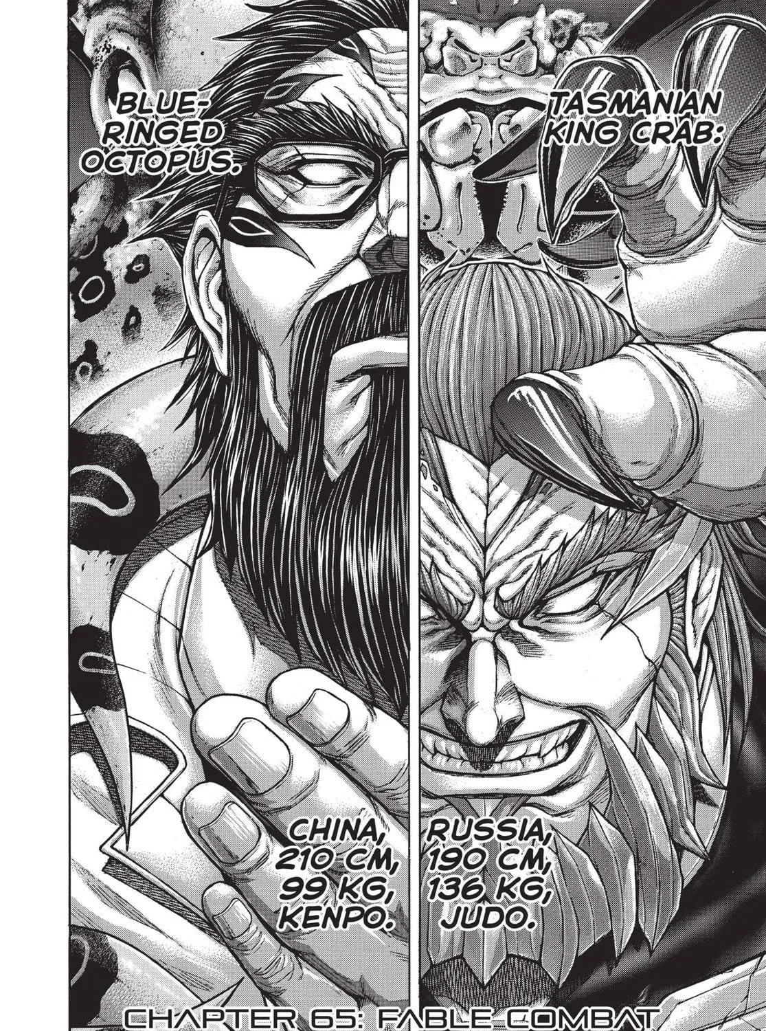 Read Terra Formars chapter 65 image 4 on Lezhin