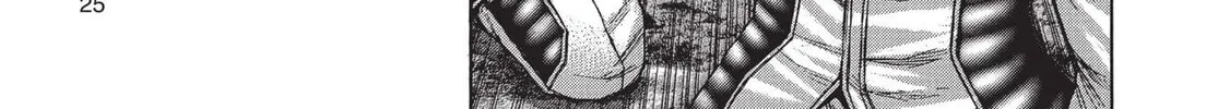 Read Terra Formars chapter 65 image 7 on Lezhin