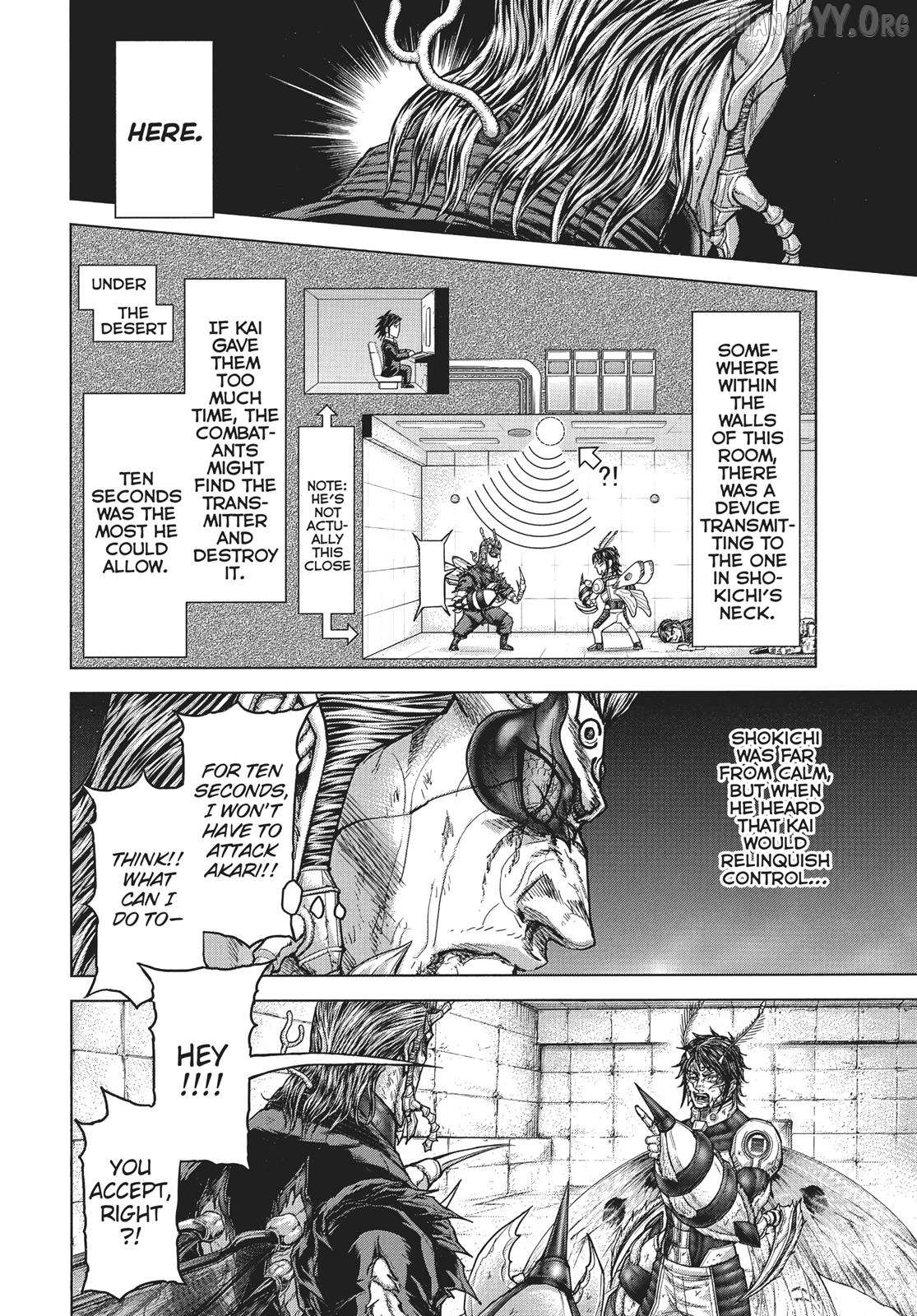 Read Terra Formars chapter 66.1 image 1 on Lezhin