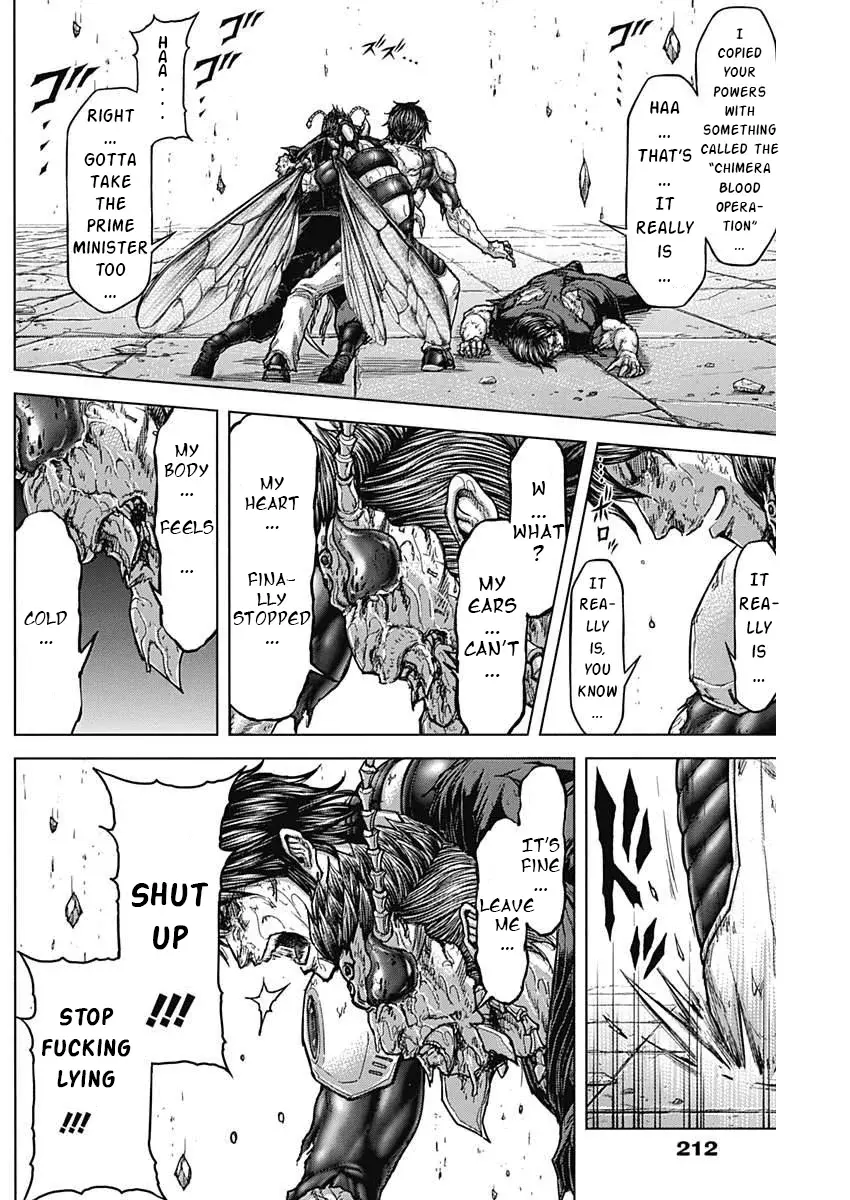 Read Terra Formars chapter 66.2 image 11 on Lezhin