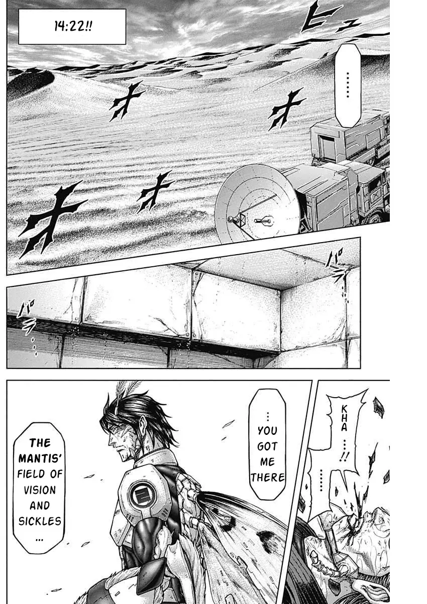 Read Terra Formars chapter 66.2 image 3 on Lezhin