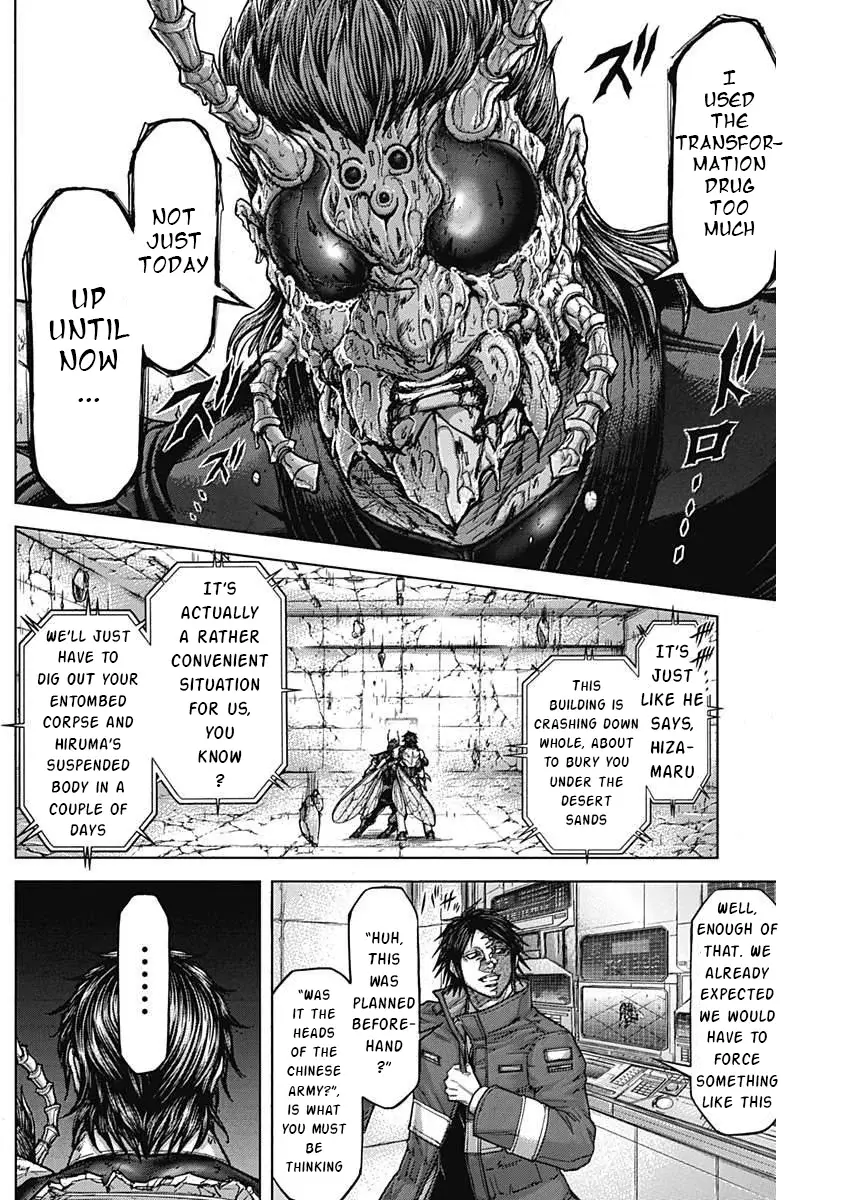 Read Terra Formars chapter 66.2 image 9 on Lezhin