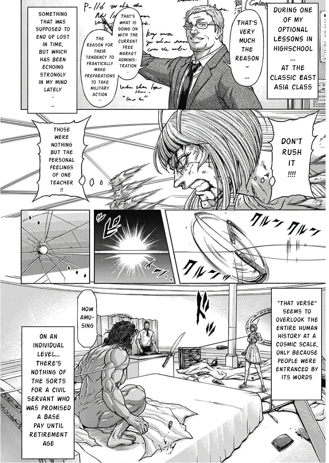 Read Terra Formars chapter 66.6 image 2 on Lezhin