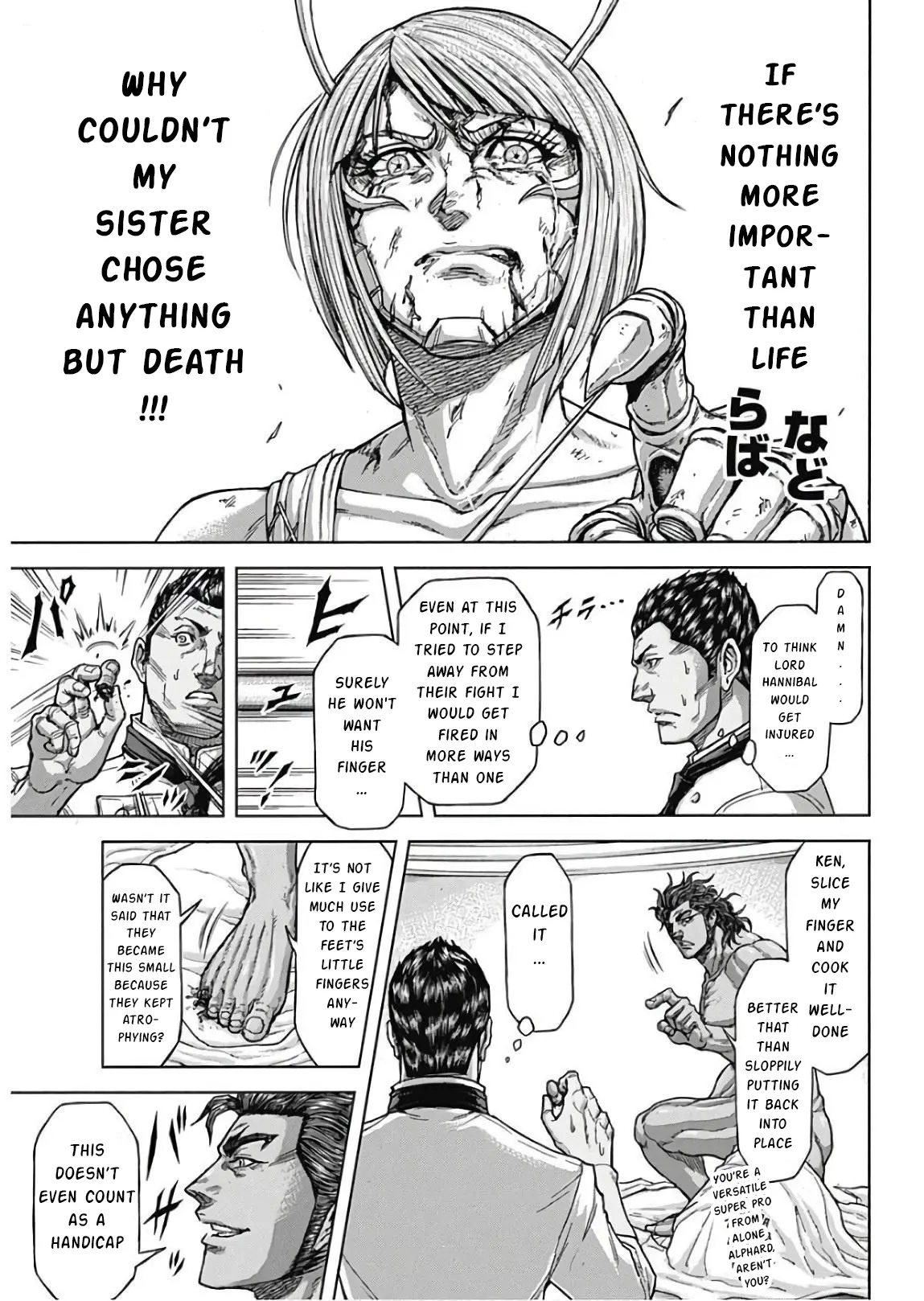 Read Terra Formars chapter 66.6 image 3 on Lezhin