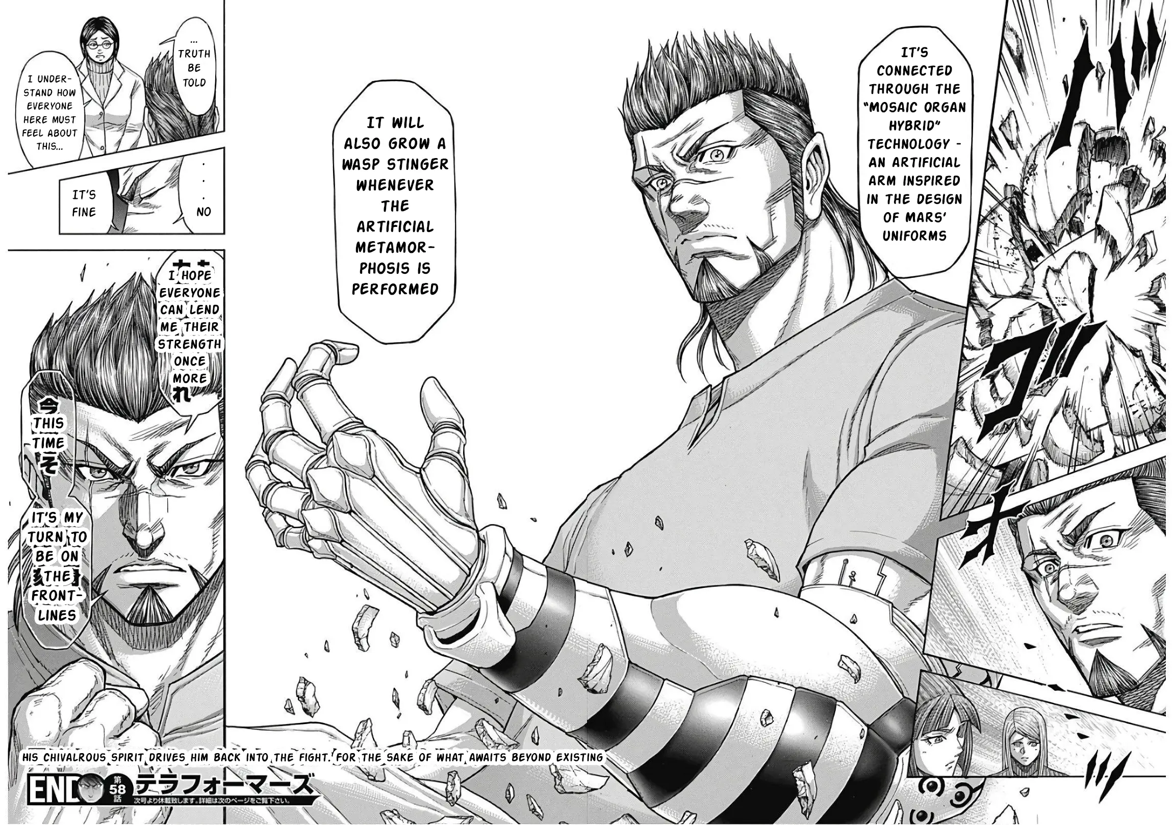 Read Terra Formars chapter 66.6 image 9 on Lezhin