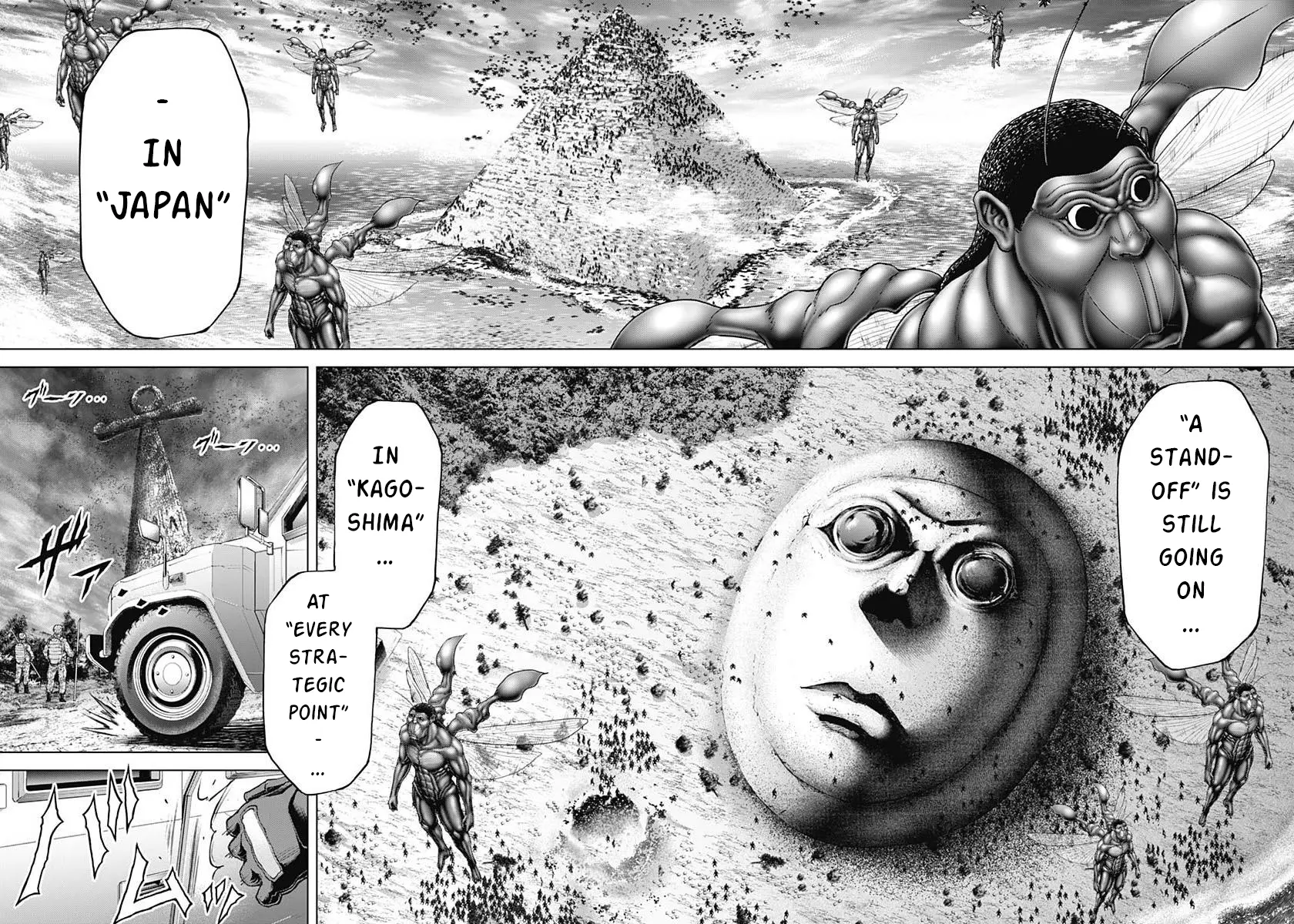 Read Terra Formars chapter 66.7 image 6 on Lezhin