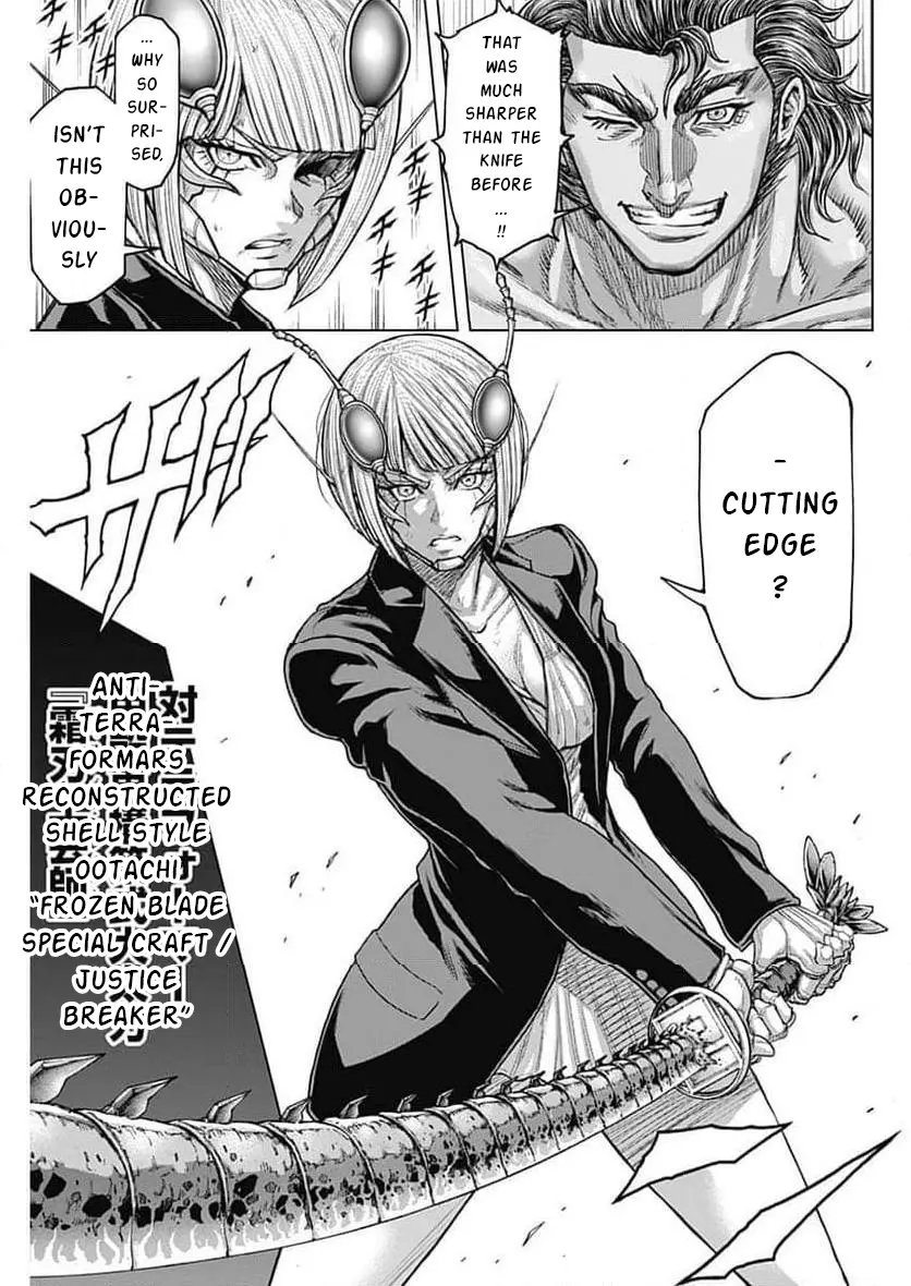 Read Terra Formars chapter 66.9 image 12 on Lezhin