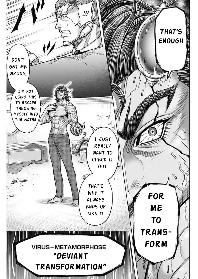 Read Terra Formars chapter 66.9 image 17 on Lezhin