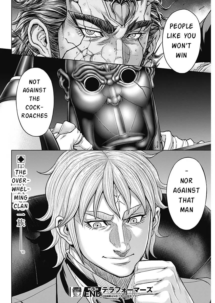 Read Terra Formars chapter 67.1 image 22 on Lezhin