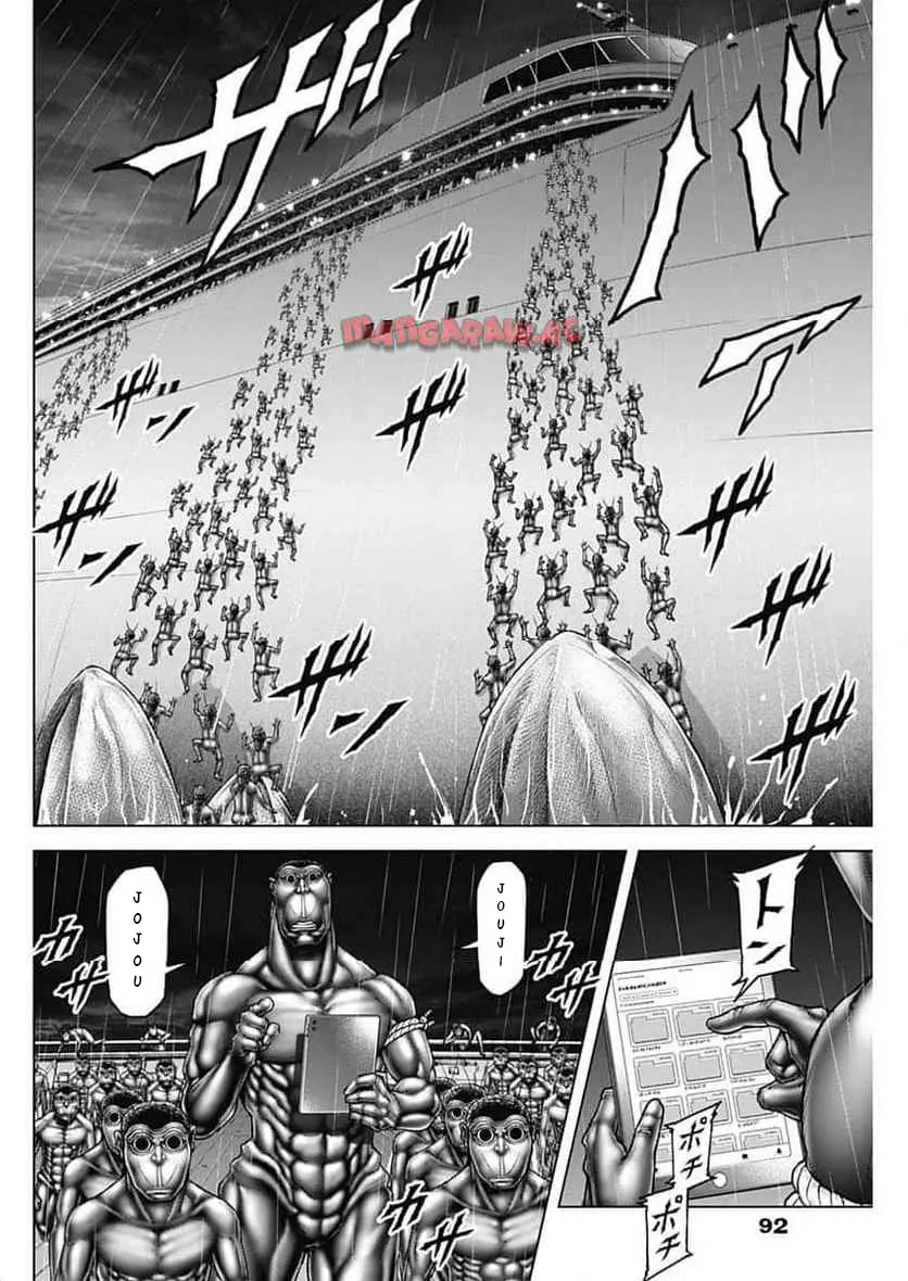 Read Terra Formars chapter 67.3 image 18 on Lezhin