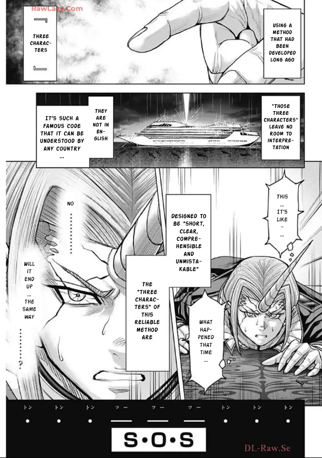 Read Terra Formars chapter 67.6 image 21 on Lezhin