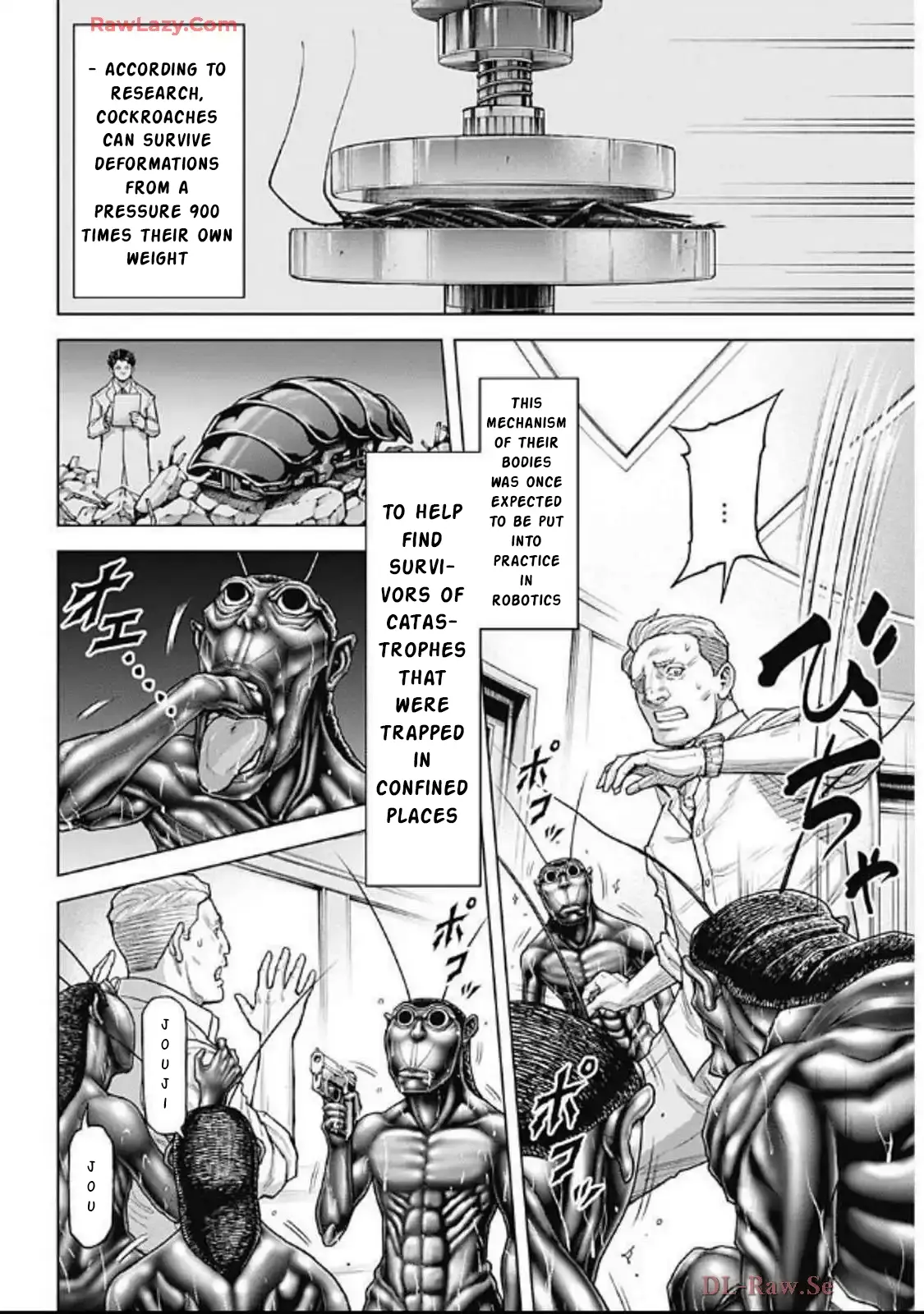 Read Terra Formars chapter 67.6 image 4 on Lezhin