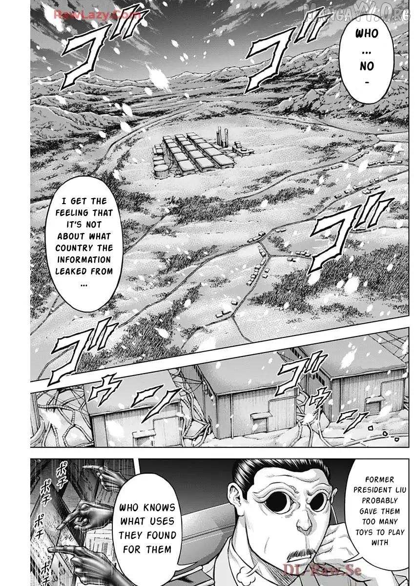 Read Terra Formars chapter 67.7 image 13 on Lezhin