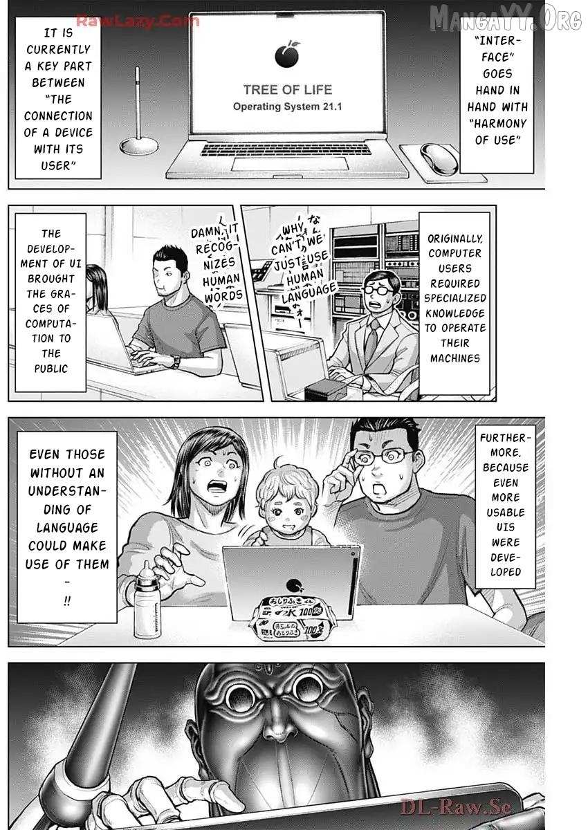 Read Terra Formars chapter 67.7 image 15 on Lezhin