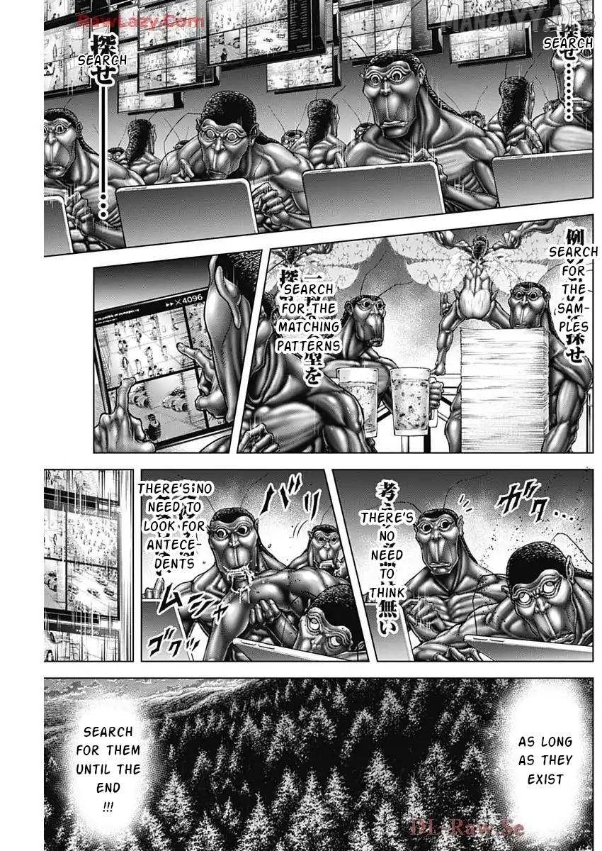 Read Terra Formars chapter 67.7 image 16 on Lezhin