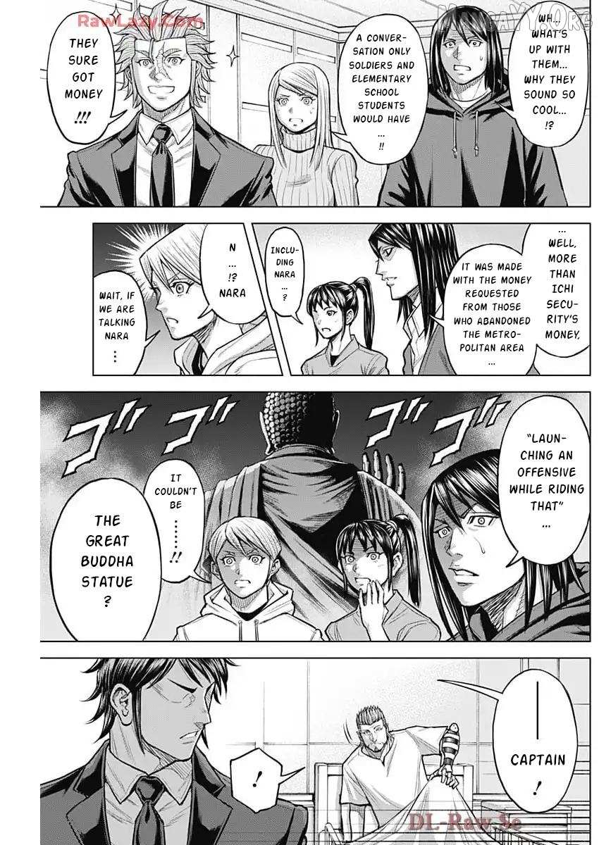Read Terra Formars chapter 67.7 image 3 on Lezhin