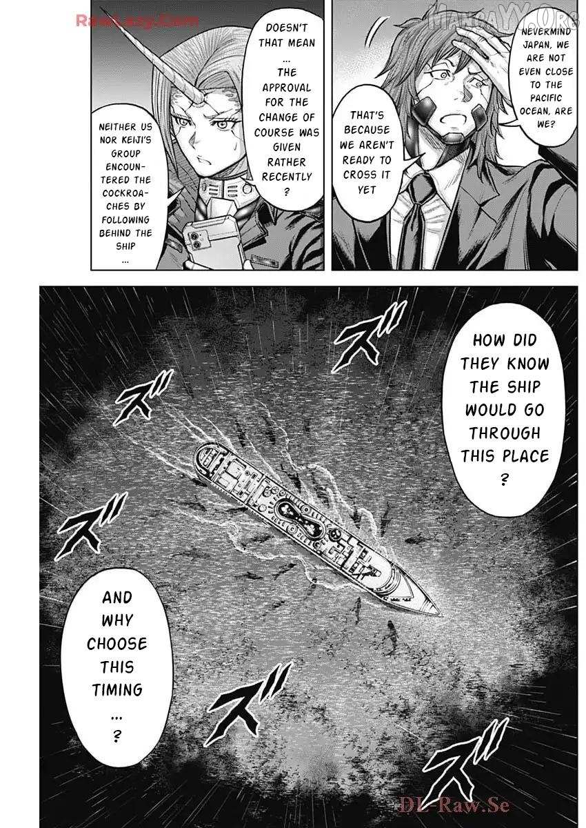 Read Terra Formars chapter 67.7 image 5 on Lezhin