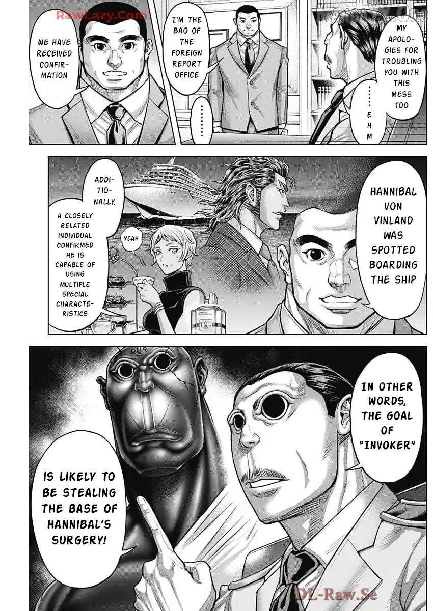 Read Terra Formars chapter 67.7 image 7 on Lezhin