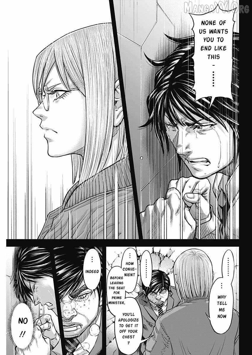 Read Terra Formars chapter 67.9 image 17 on Lezhin