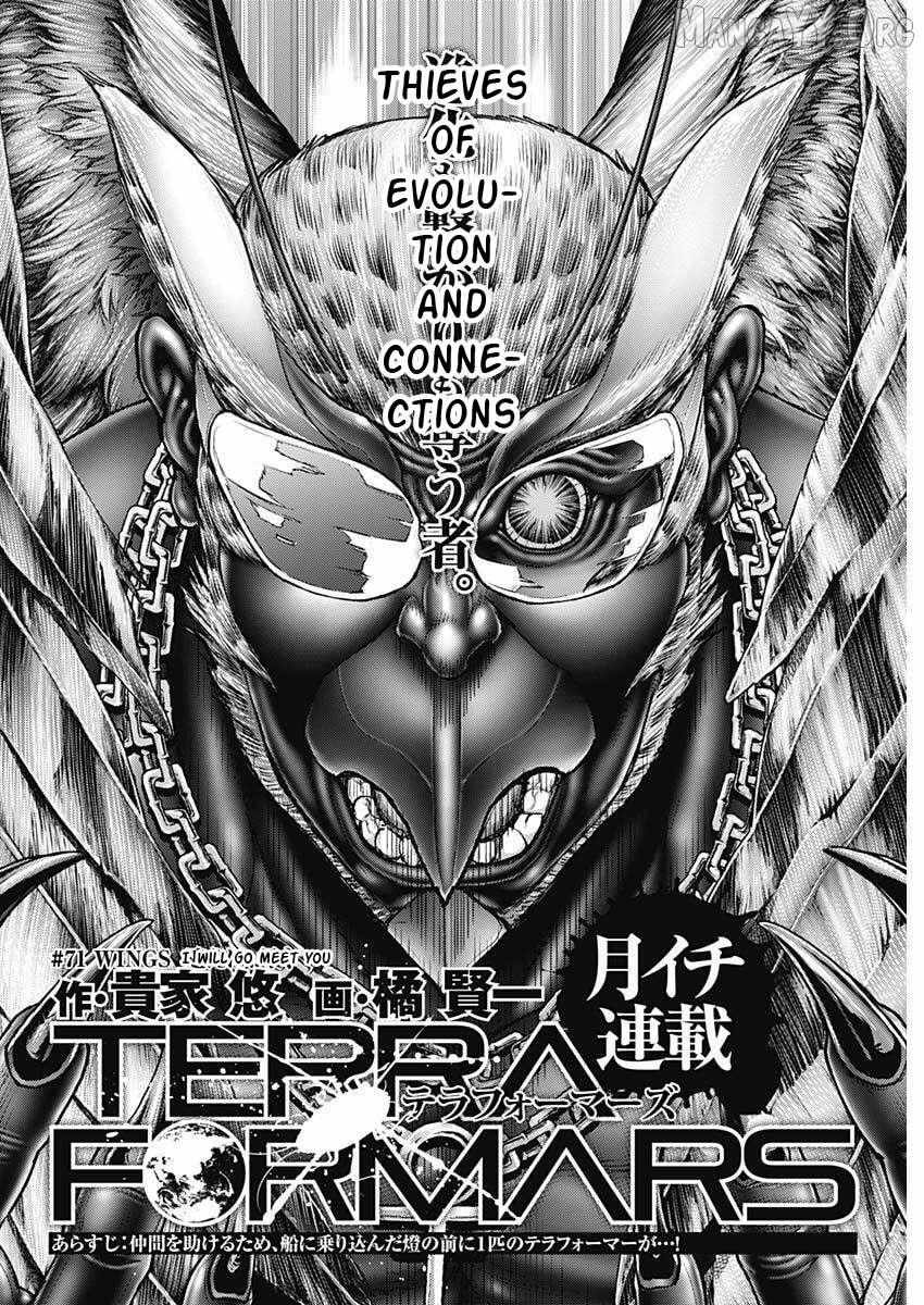 Read Terra Formars chapter 67.9 image 2 on Lezhin