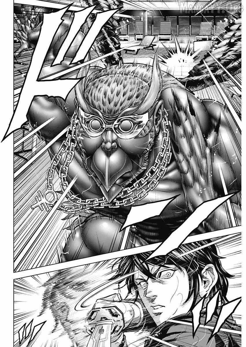 Read Terra Formars chapter 67.9 image 4 on Lezhin