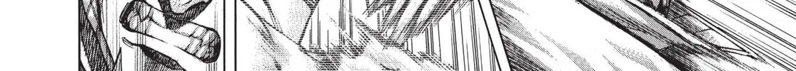 Read Terra Formars chapter 67 image 15 on Lezhin