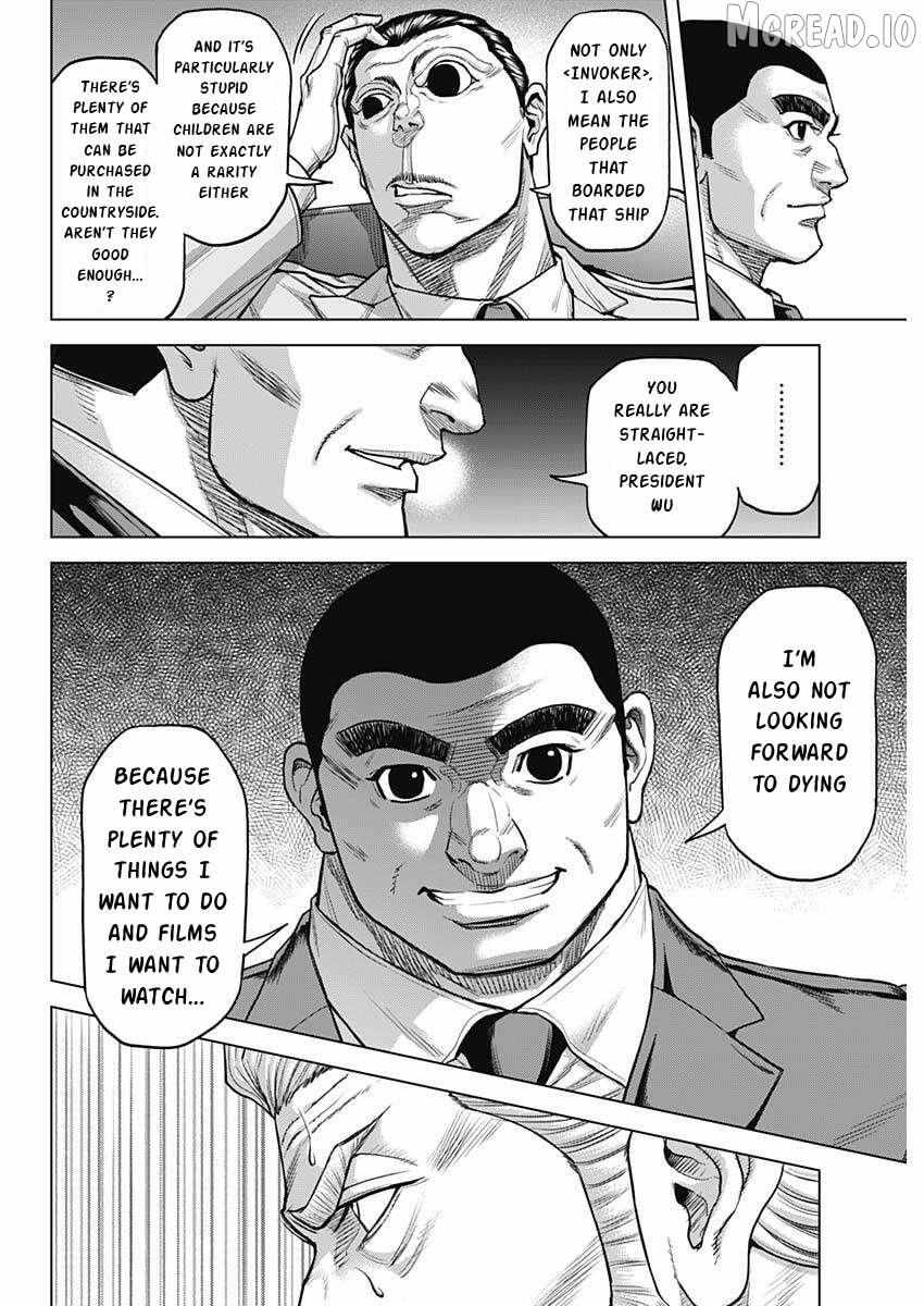 Read Terra Formars chapter 68.2 image 17 on Lezhin