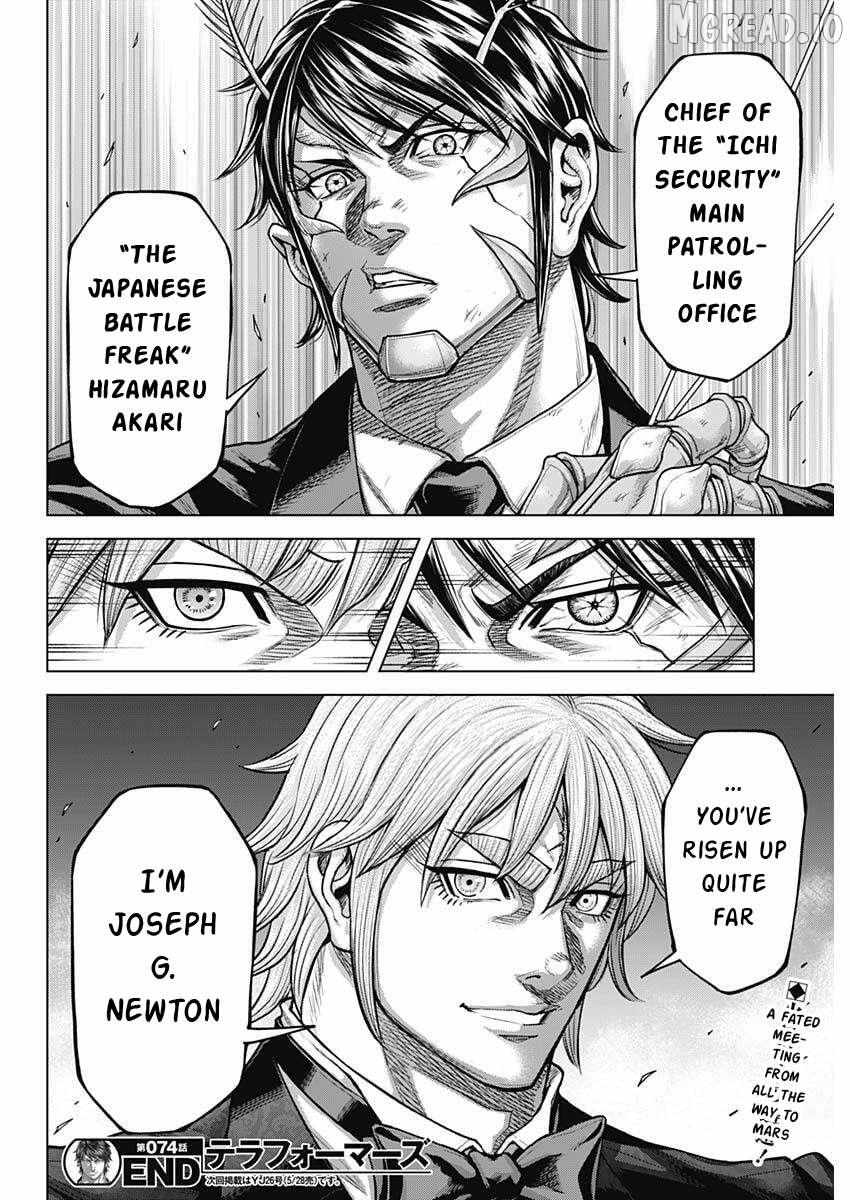 Read Terra Formars chapter 68.2 image 21 on Lezhin