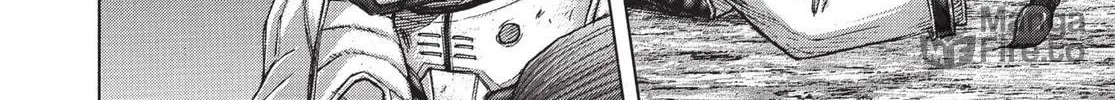 Read Terra Formars chapter 68 image 11 on Lezhin
