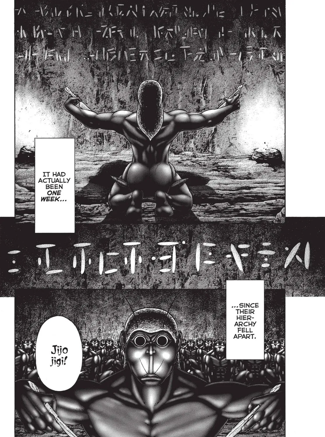 Read Terra Formars chapter 68 image 24 on Lezhin