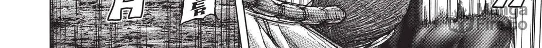 Read Terra Formars chapter 69 image 17 on Lezhin