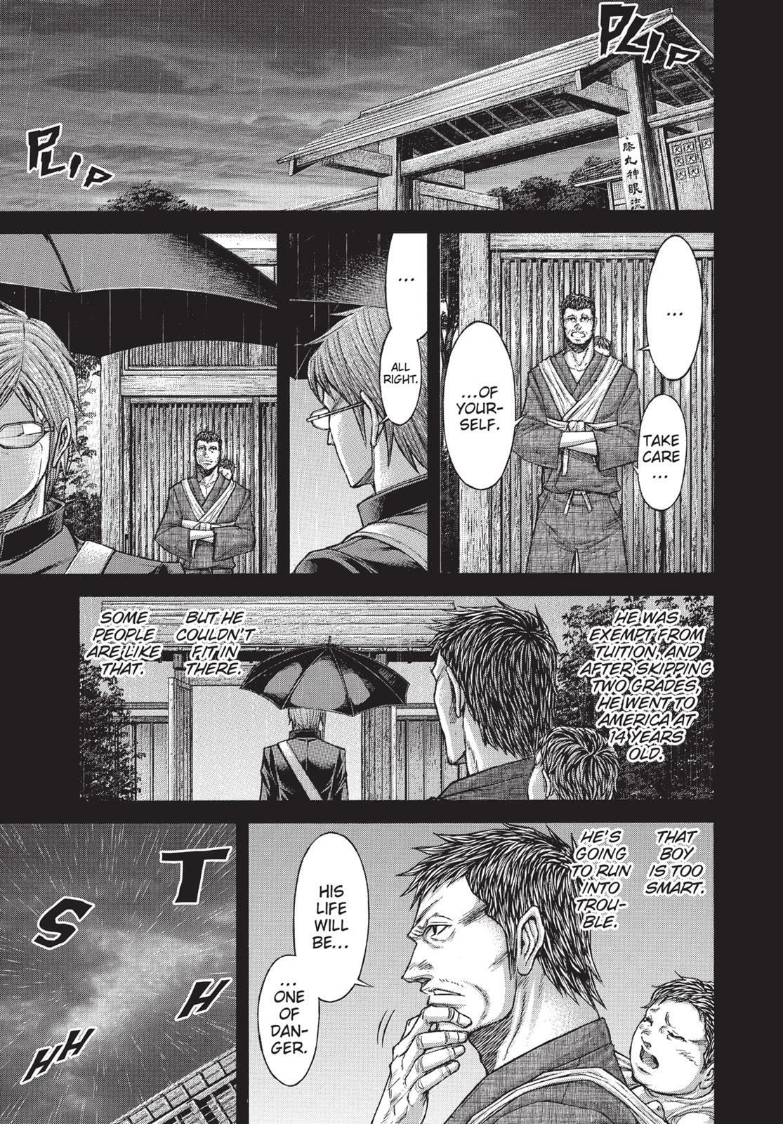 Read Terra Formars chapter 7.1 image 1 on Lezhin
