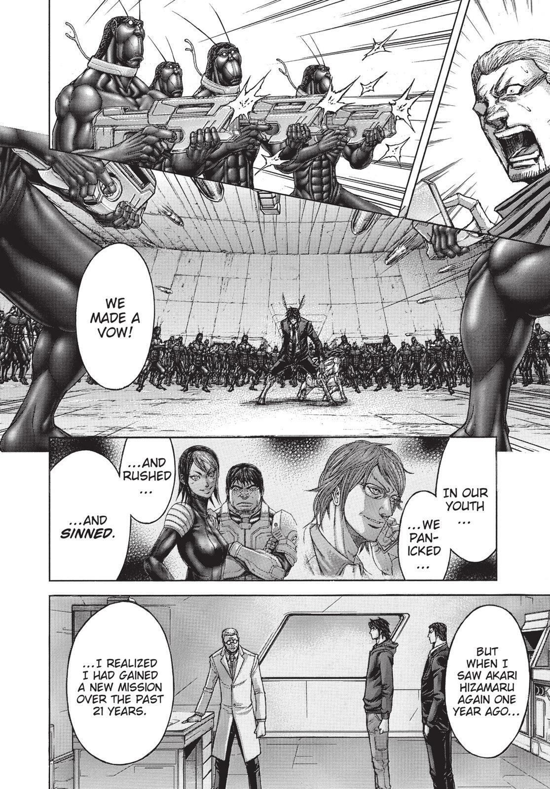 Read Terra Formars chapter 7.1 image 15 on Lezhin
