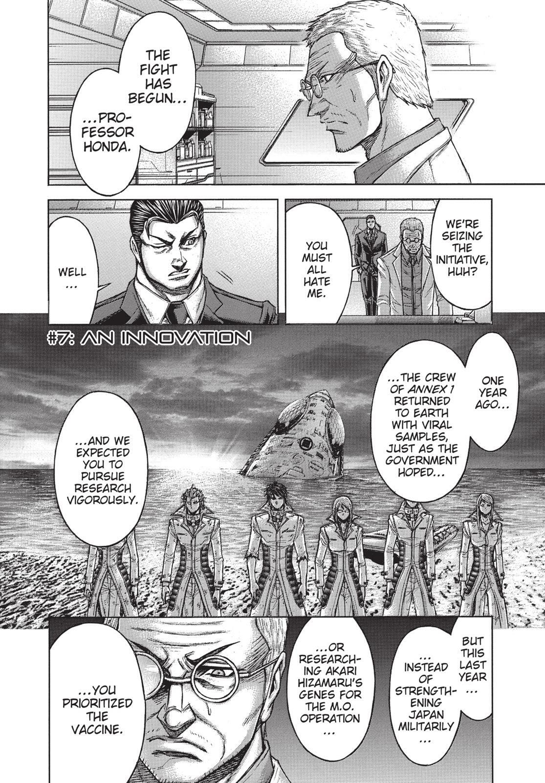 Read Terra Formars chapter 7.1 image 2 on Lezhin