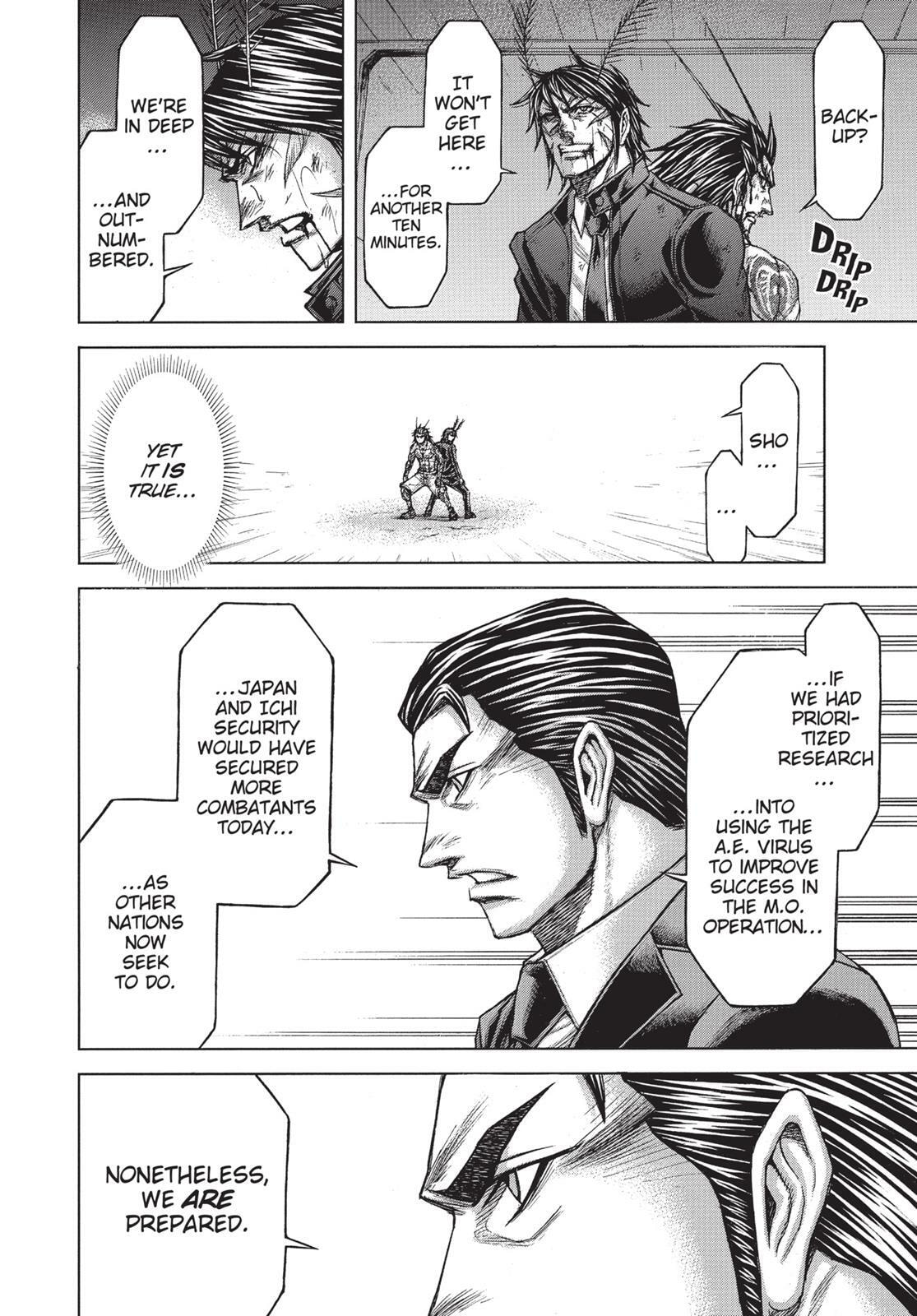 Read Terra Formars chapter 7.1 image 8 on Lezhin