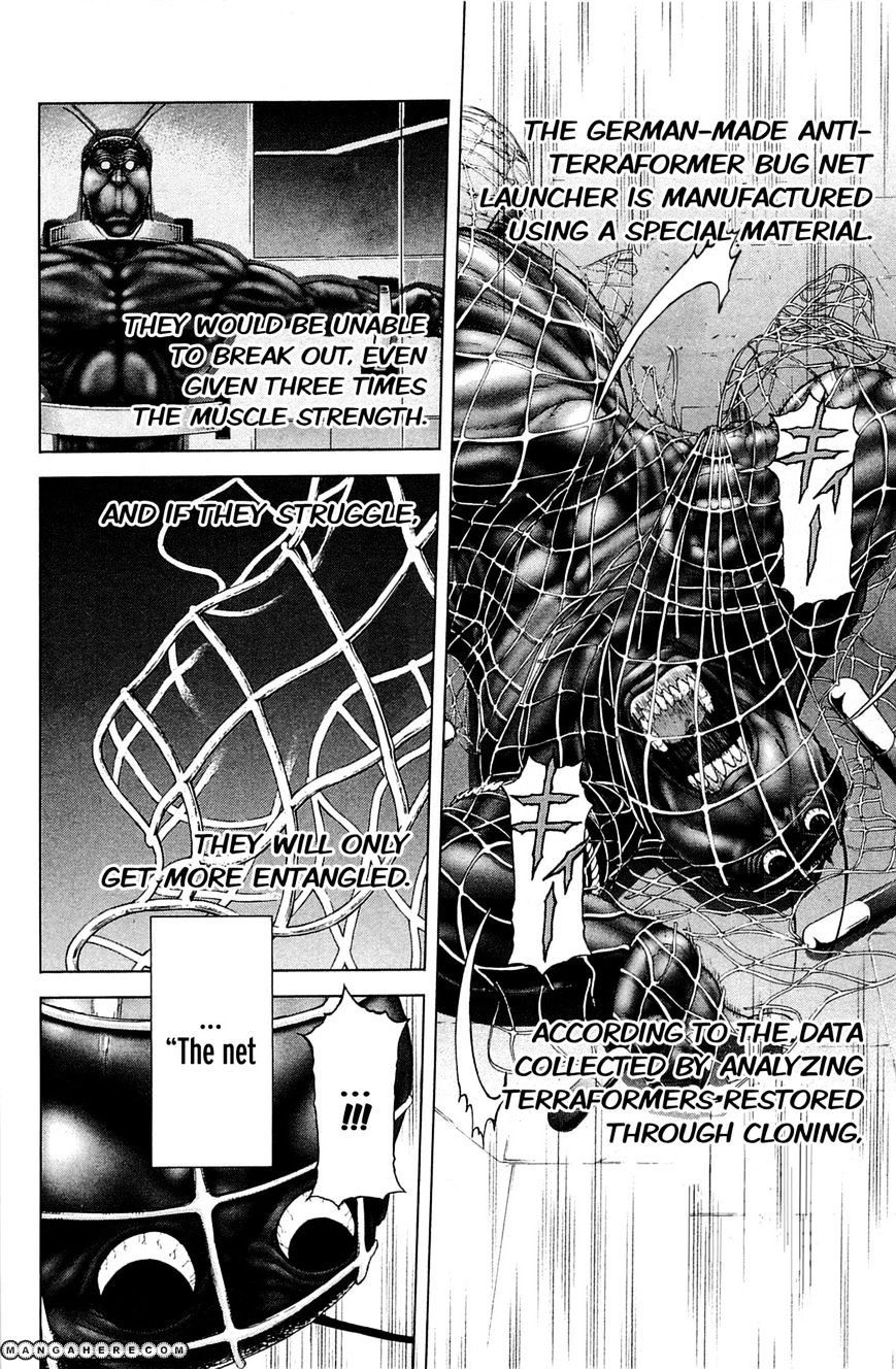 Read Terra Formars chapter 7.2 image 13 on Lezhin