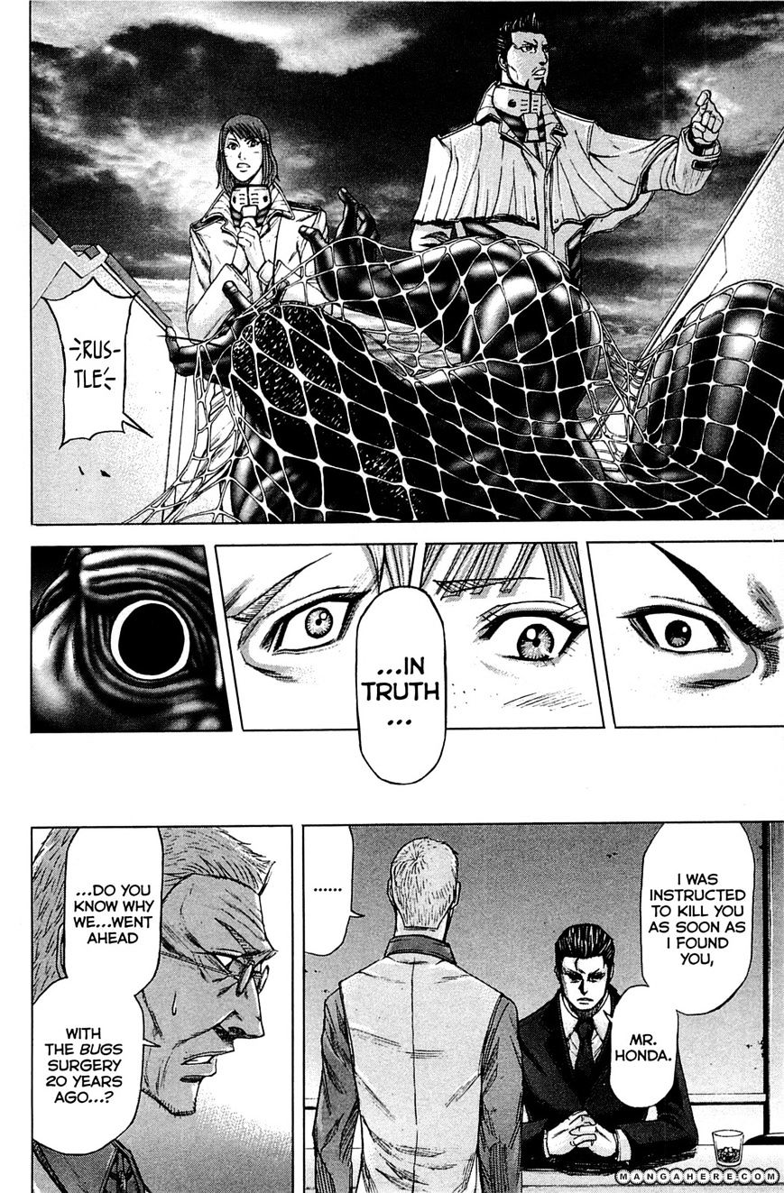 Read Terra Formars chapter 7.2 image 15 on Lezhin