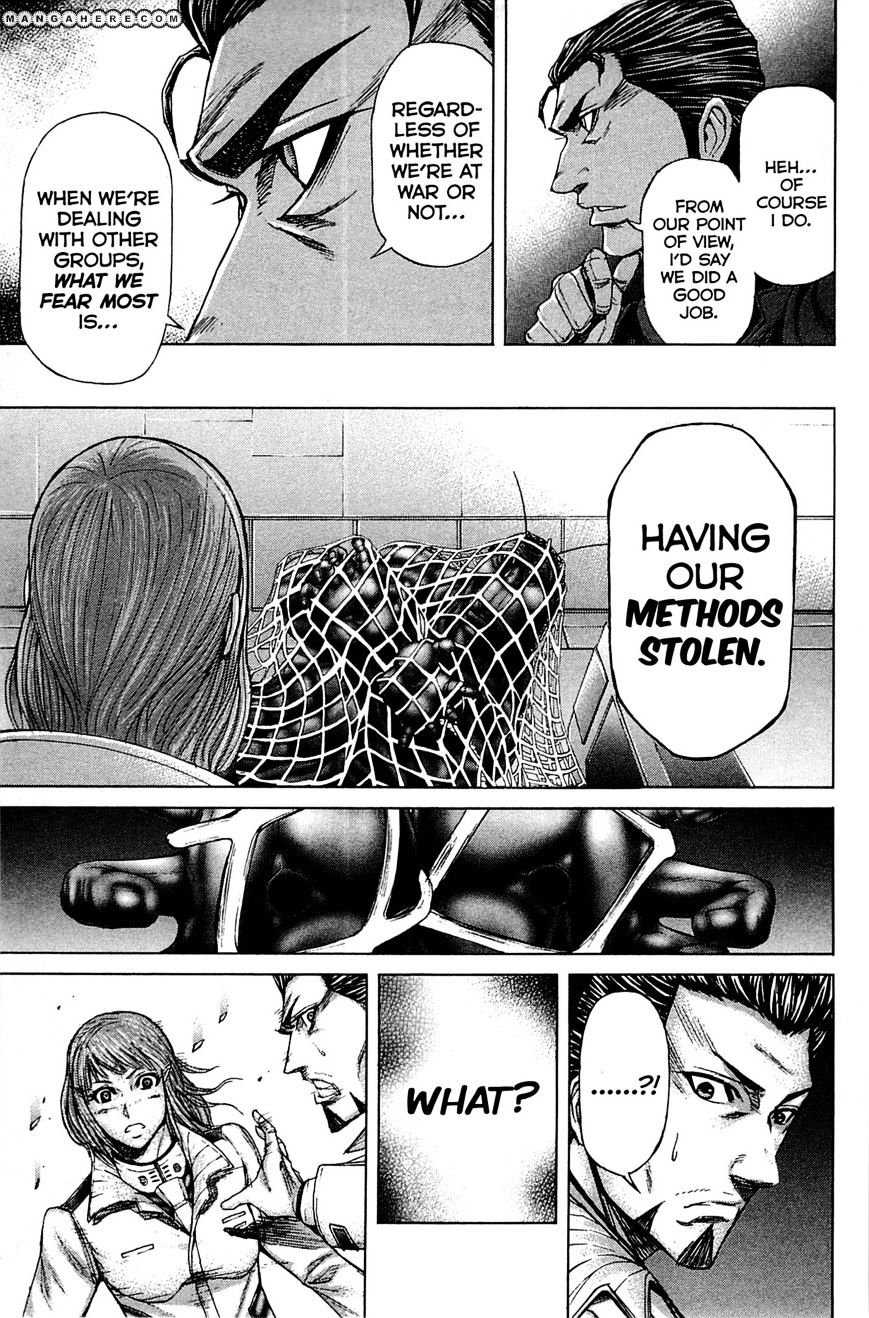 Read Terra Formars chapter 7.2 image 16 on Lezhin