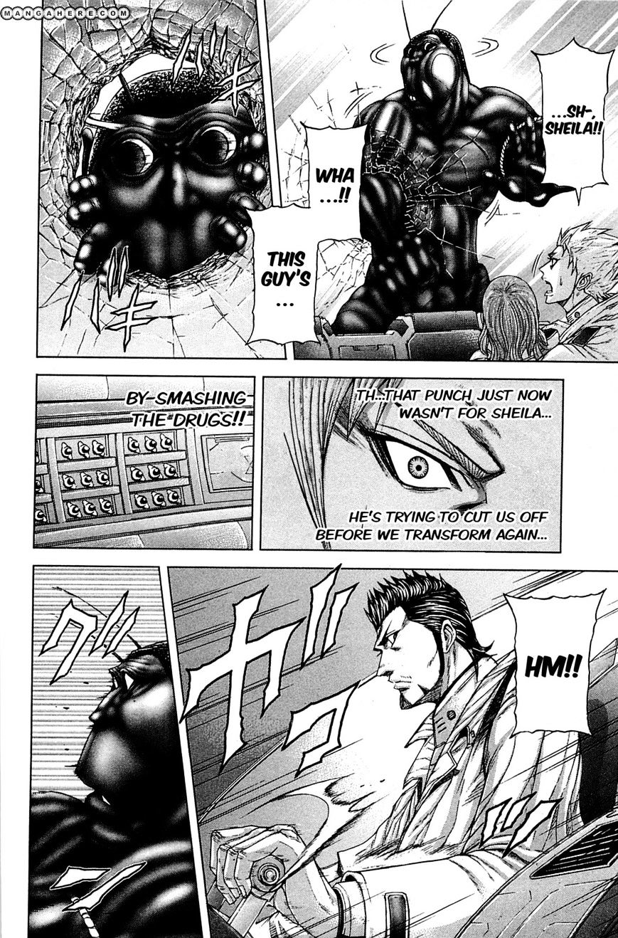 Read Terra Formars chapter 7.2 image 3 on Lezhin