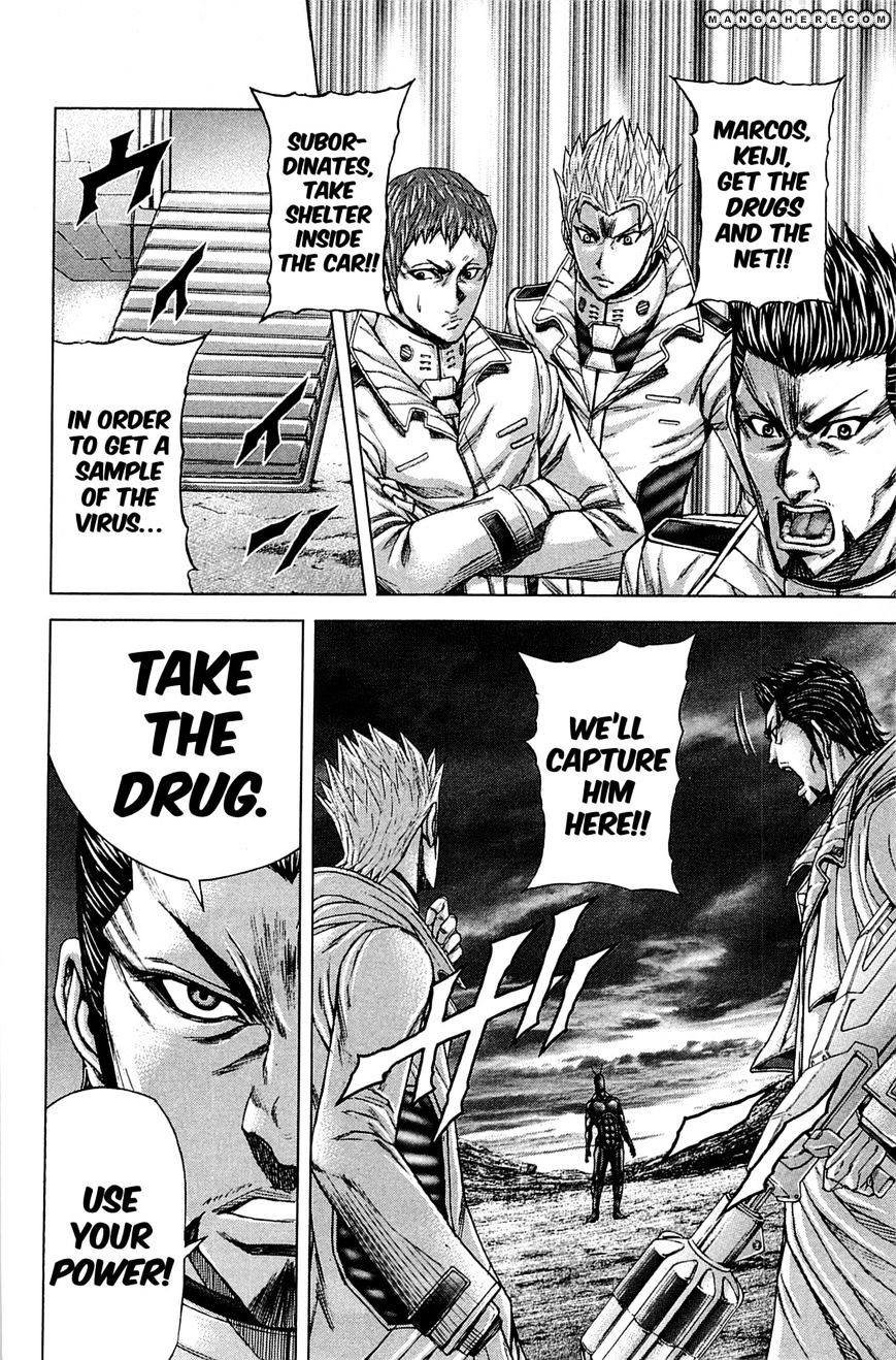 Read Terra Formars chapter 7.2 image 5 on Lezhin