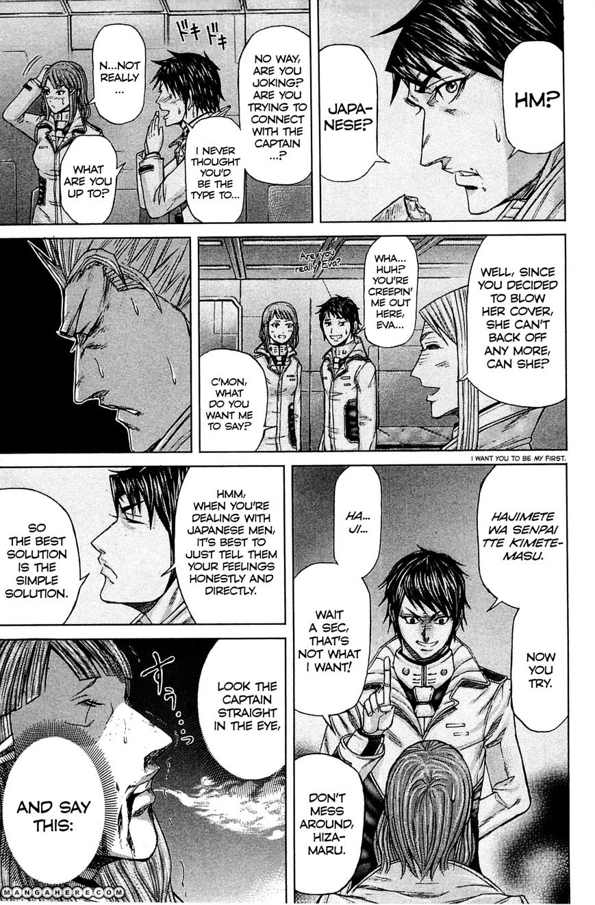 Read Terra Formars chapter 7.3 image 10 on Lezhin