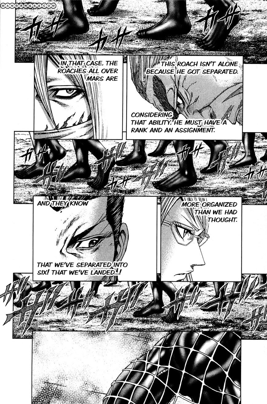 Read Terra Formars chapter 7.3 image 13 on Lezhin