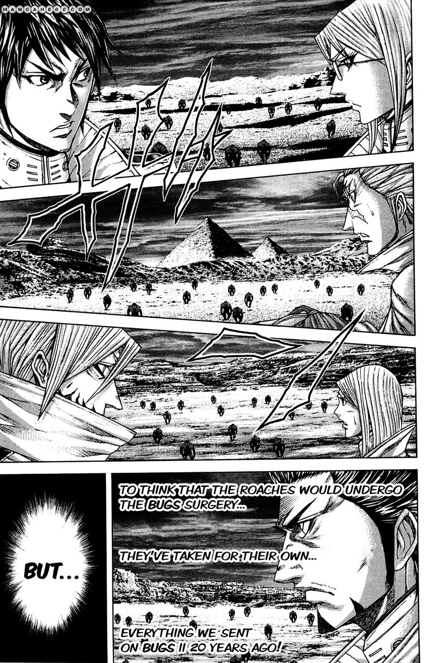 Read Terra Formars chapter 7.3 image 14 on Lezhin
