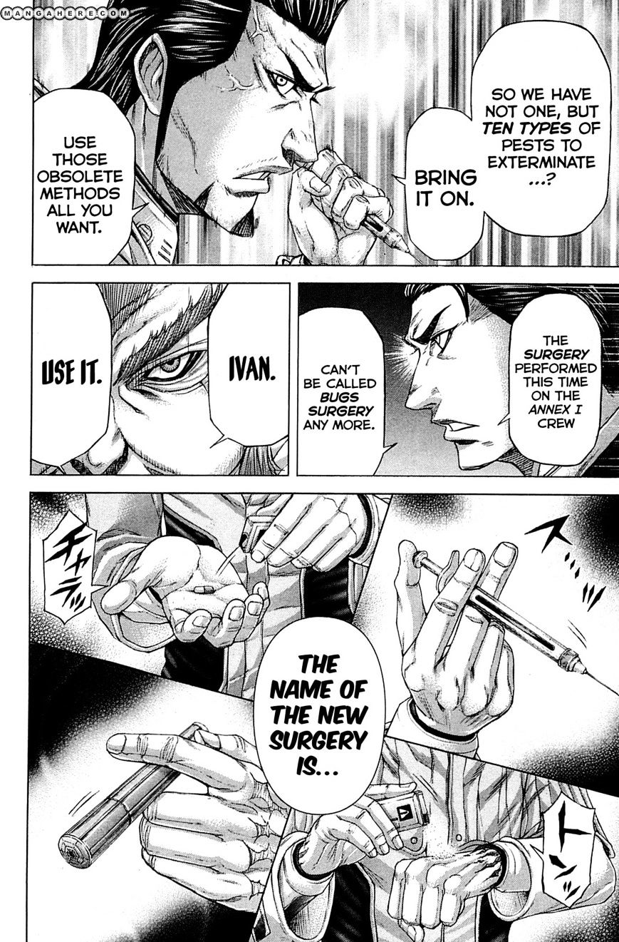 Read Terra Formars chapter 7.3 image 15 on Lezhin