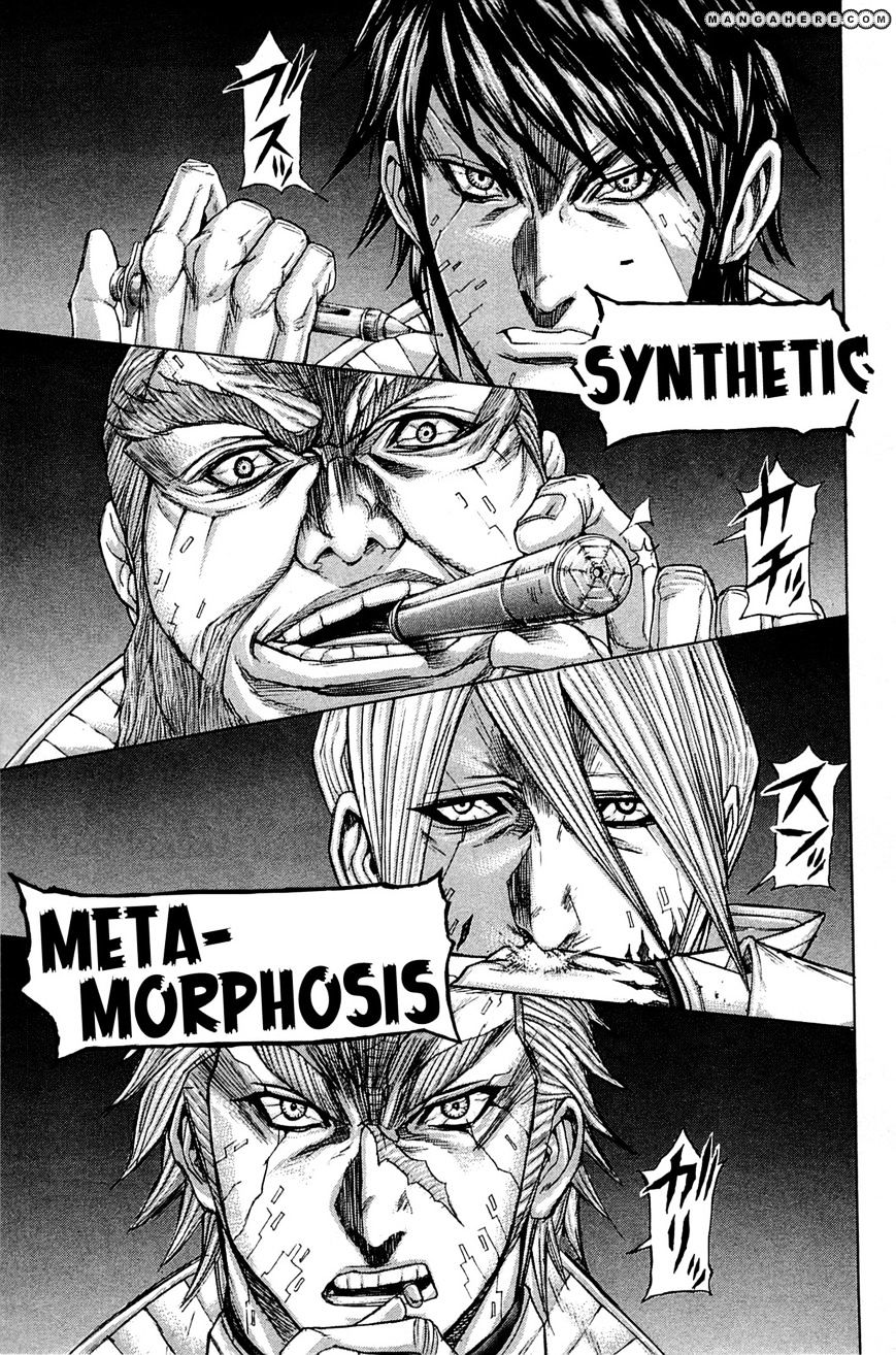 Read Terra Formars chapter 7.3 image 16 on Lezhin
