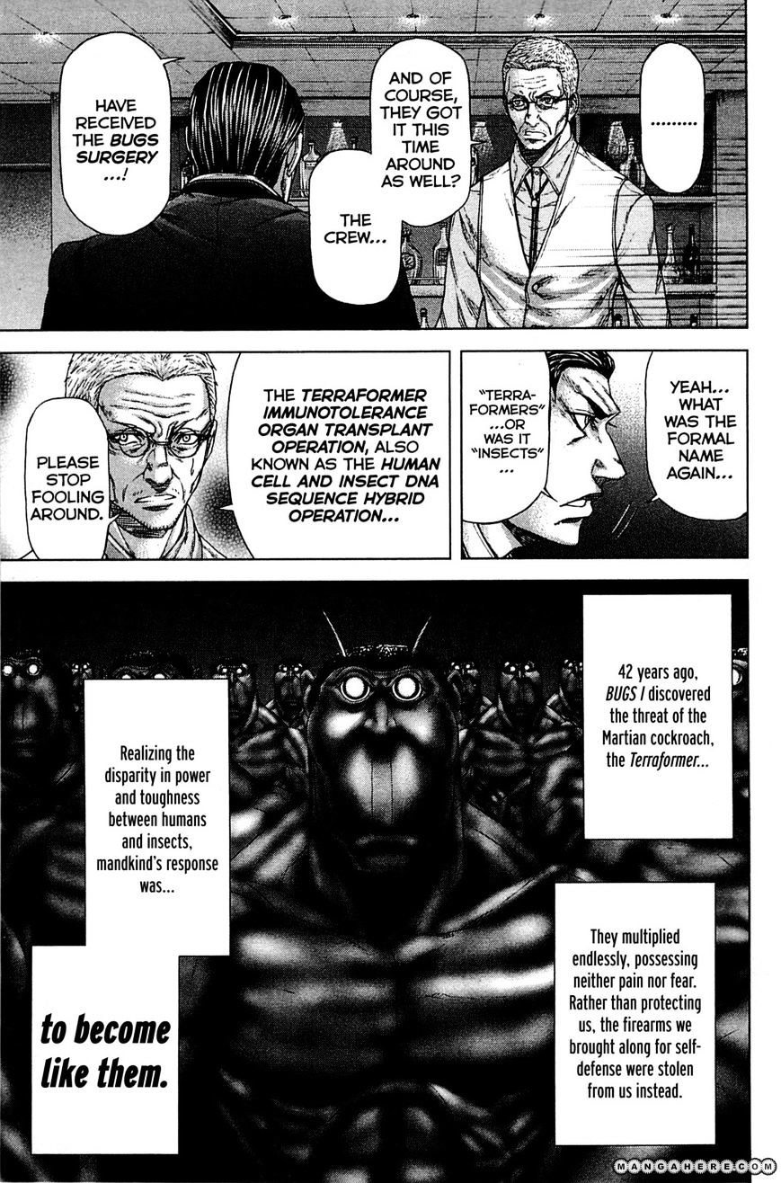 Read Terra Formars chapter 7.3 image 2 on Lezhin