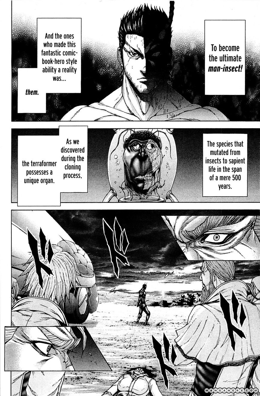 Read Terra Formars chapter 7.3 image 3 on Lezhin
