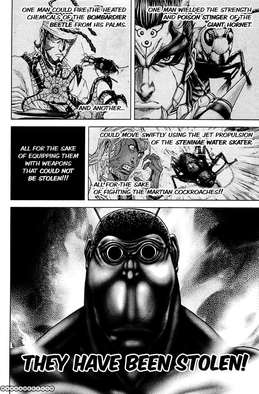Read Terra Formars chapter 7.3 image 5 on Lezhin