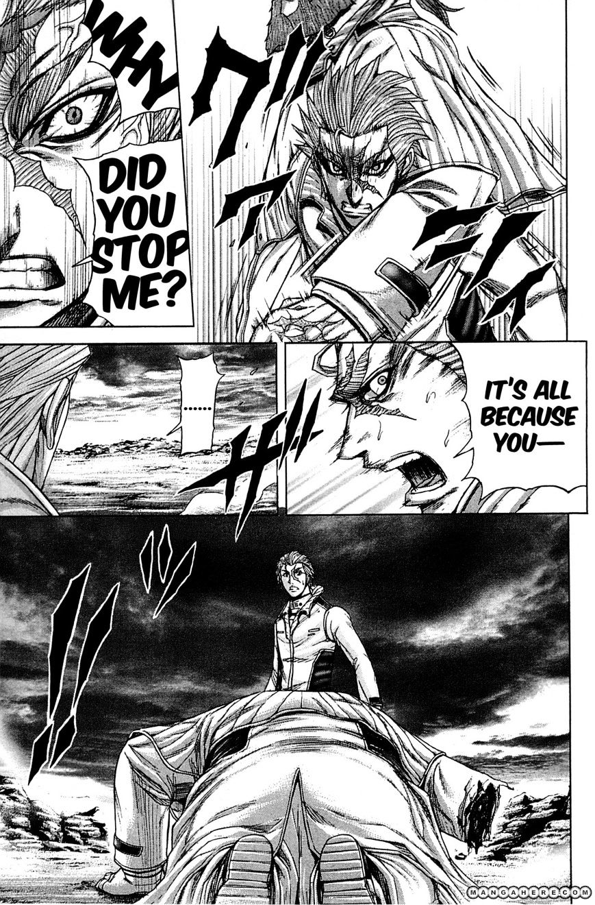 Read Terra Formars chapter 7.3 image 6 on Lezhin