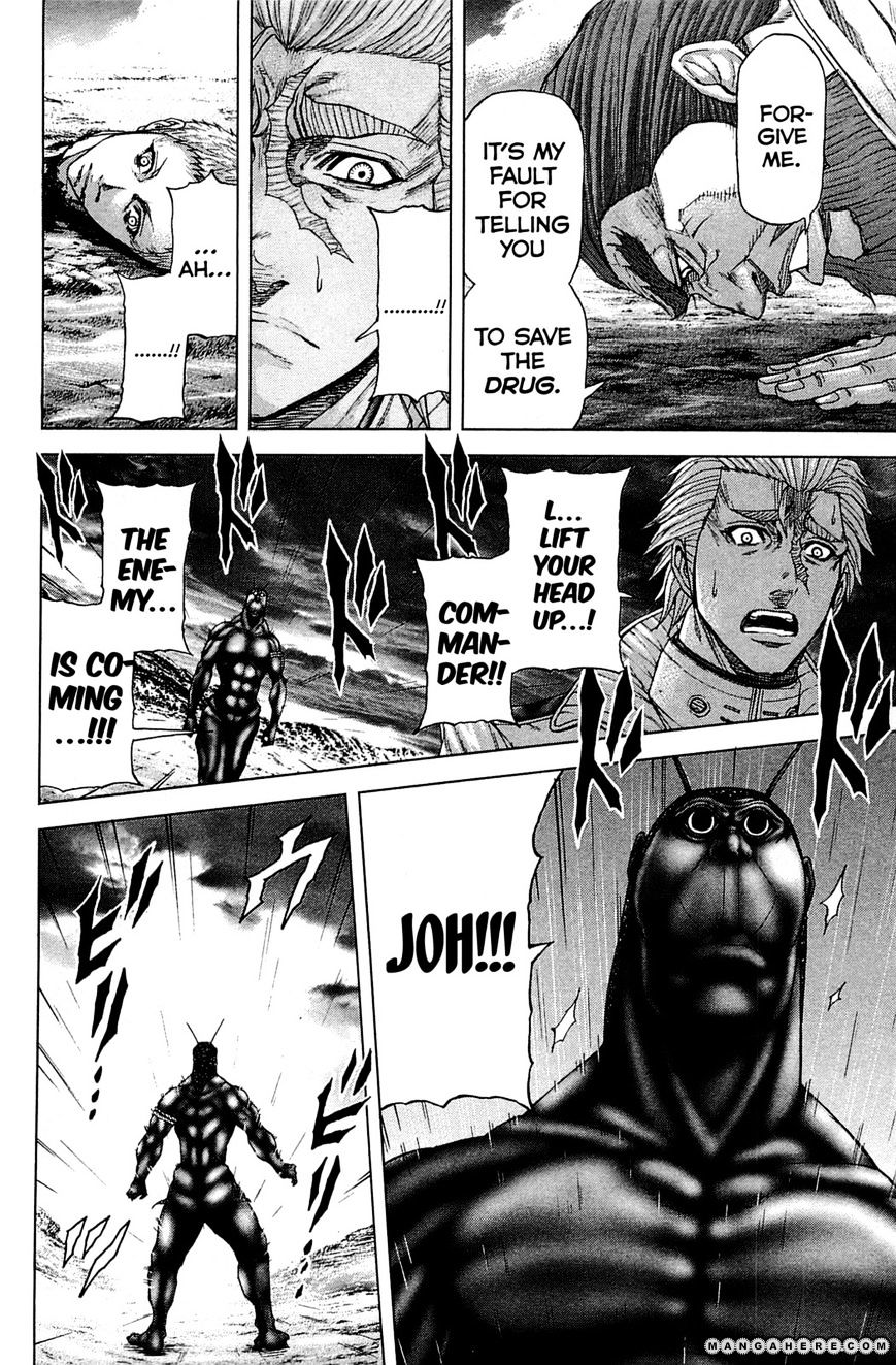 Read Terra Formars chapter 7.3 image 7 on Lezhin